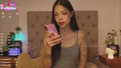 Kris online show from 02-25-26, 12:42