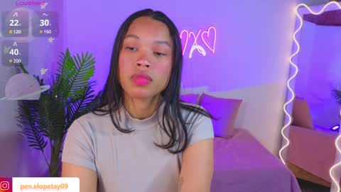 Snapshot of penelope_tay chatting on 01-25-25, 04:23 penelope online show from 01-25-25, 04:23