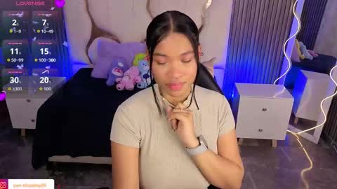 penelope online show from 02-21-26, 03:40