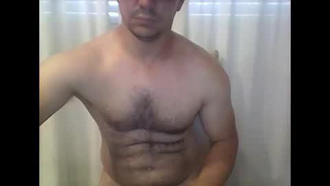 Snapshot of peter_7776 chatting on 12-30-24, 07:32 peter online show from 12-30-24, 07:32