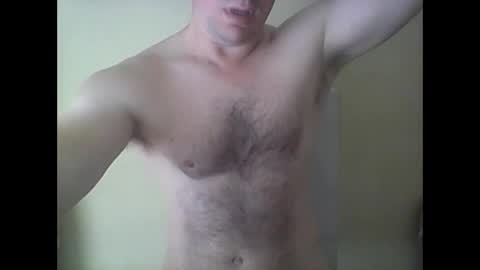 Snapshot of peter_7776 chatting on 10-13-25, 12:16 peter online show from 10-13-25, 12:16