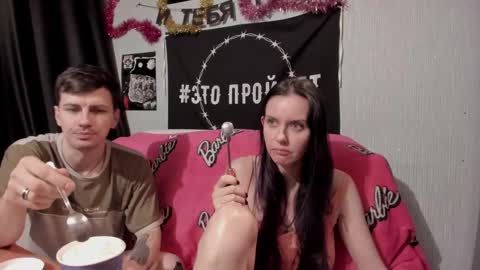 Maximus online show from 01-30-25, 07:37