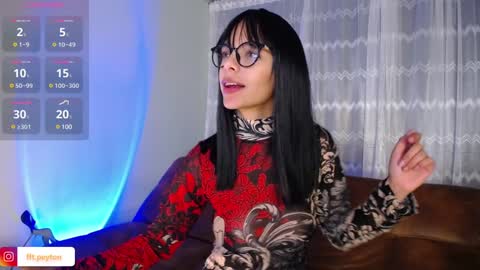Peyton online show from 01-07-25, 12:13