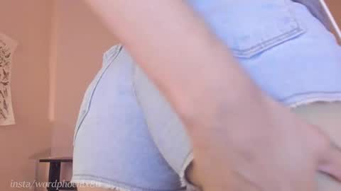 phoenixx_x online show from 12-16-24, 02:25