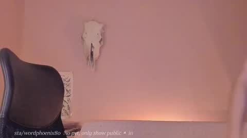phoenixx_x online show from 12-27-24, 11:42