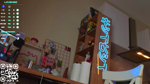 Snapshot of piff_pawgirl chatting on 02-23-26, 04:10 Mia or ur fav booty P online show from 02-23-26, 04:10