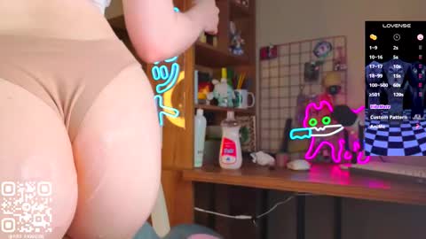 Snapshot of piff_pawgirl chatting on 03-11-26, 07:25 Mia or ur fav booty P online show from 03-11-26, 07:25