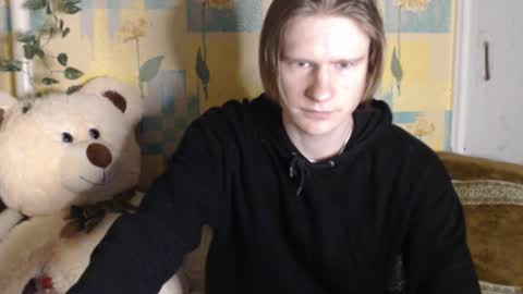 Snapshot of pinochetti chatting on 12-23-25, 03:59 Incubus online show from 12-23-25, 03:59