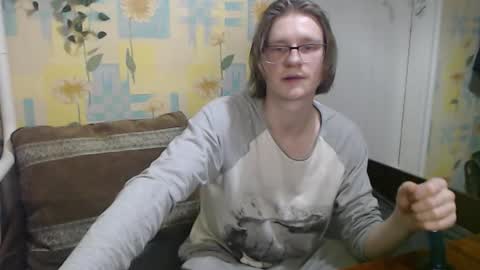 Snapshot of pinochetti chatting on 02-07-26, 08:45 Incubus online show from 02-07-26, 08:45