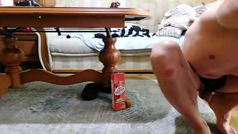 Snapshot of piotruspan94 chatting on 09-18-25, 11:45 piotruspan94 online show from 09-18-25, 11:45