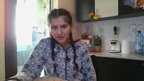 pleas3s_sweet online show from 02-12-25, 02:10