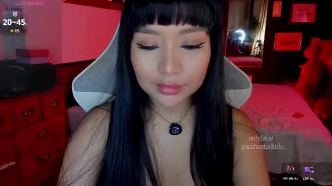 Snapshot of pocahontas000 chatting on 02-06-26, 08:12 online show from 02-06-26, 08:12