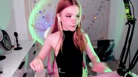 Snapshot of pocketrocket_ chatting on 07-19-26, 12:14 pocketrocket_ online show from 07-19-26, 12:14