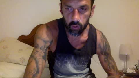 aquiles online show from 07-30-26, 11:59