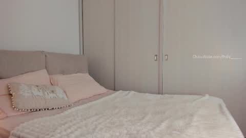 Snapshot of polly_____ chatting on 11-05-25, 04:07 Polly online show from 11-05-25, 04:07