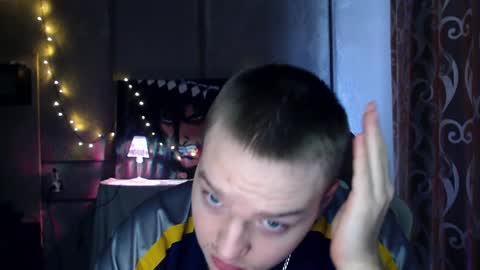 prince online show from 01-21-25, 08:52