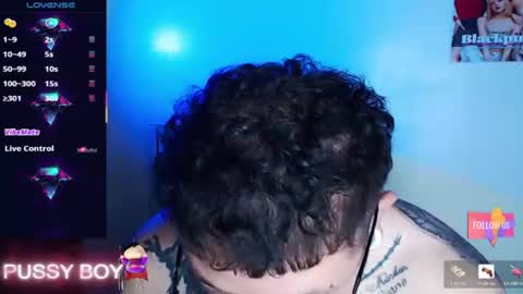 Prince online show from 07-05-26, 03:30