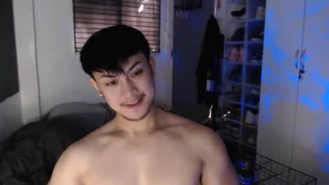 Snapshot of princeadrianx chatting on 01-19-26, 05:22 Prince Adrian online show from 01-19-26, 05:22