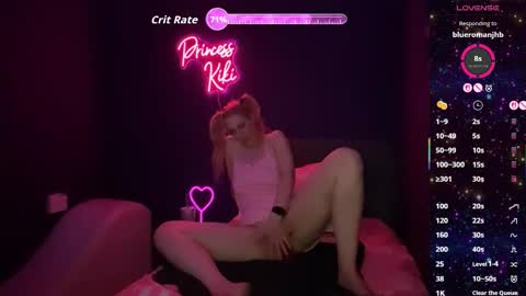 Snapshot of princess_kiki_za chatting on 02-06-26, 08:56 Kiki online show from 02-06-26, 08:56