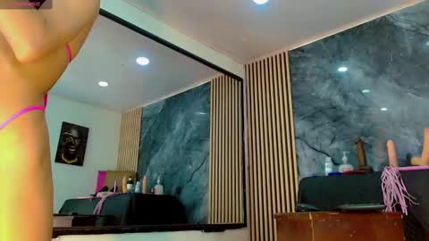 priscilarainbow online show from 03-12-25, 06:55