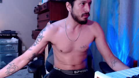 Sk8wave online show from 01-23-25, 01:56