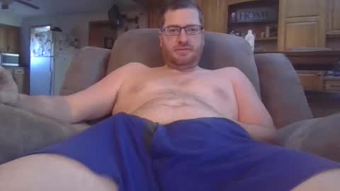 Snapshot of pullmywiener chatting on 01-13-26, 08:58 pullmywiener online show from 01-13-26, 08:58