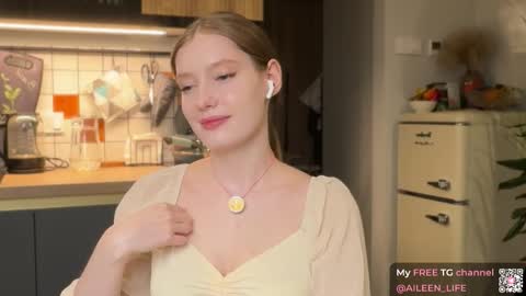 Snapshot of purrpure chatting on 09-24-25, 07:17 Aileen online show from 09-24-25, 07:17