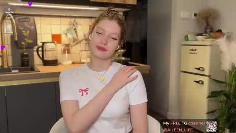 Aileen online show from 10-28-25, 07:16