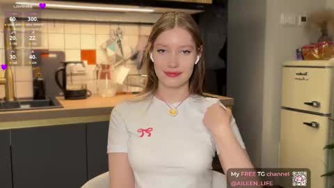 Aileen online show from 11-08-25, 07:12