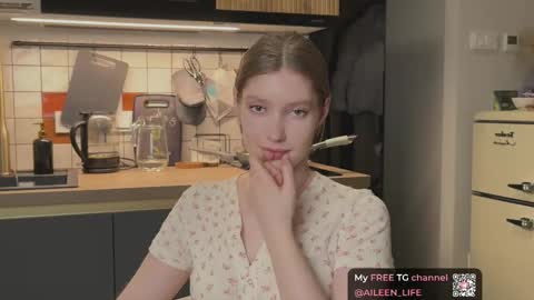 Aileen online show from 12-03-25, 07:12