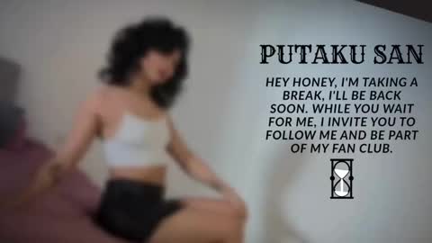 Snapshot of putakusan chatting on 02-17-26, 04:24 Izumi online show from 02-17-26, 04:24