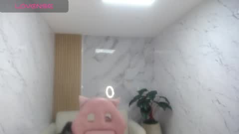 Qetsyah online show from 05-26-26, 01:51