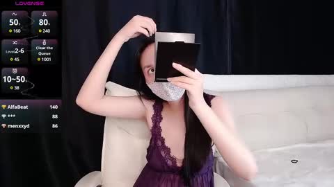 Snapshot of qianqian_ chatting on 02-25-25, 05:58 qianqian_ online show from 02-25-25, 05:58