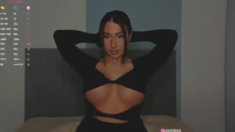 Ana online show from 12-06-24, 07:32