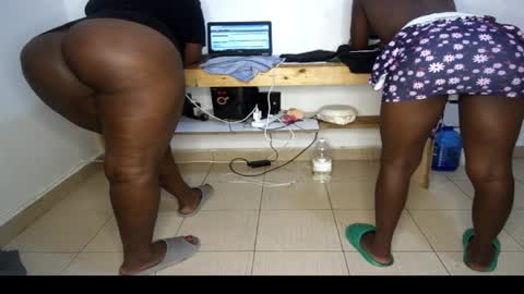 Nina online show from 04-04-26, 07:17