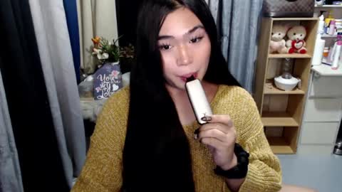 Snapshot of queenofcum169xx chatting on 07-19-26, 04:22 Mikka online show from 07-19-26, 04:22