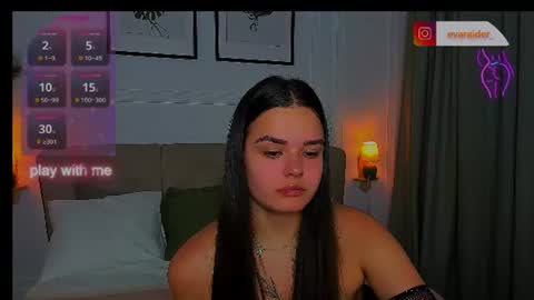 Snapshot of raidereva_ chatting on 07-06-26, 03:03 Eva online show from 07-06-26, 03:03