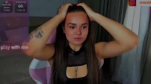 Snapshot of raidereva_ chatting on 07-07-26, 04:15 Eva online show from 07-07-26, 04:15
