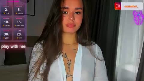 Snapshot of raidereva_ chatting on 07-14-26, 05:12 Eva online show from 07-14-26, 05:12