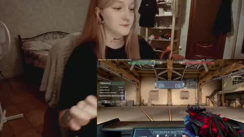 Kate online show from 04-17-26, 06:00