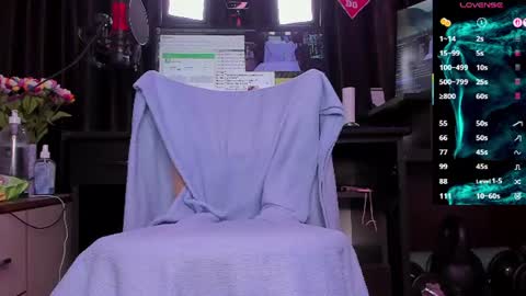 Snapshot of raissa_sky26 chatting on 06-17-26, 02:47 Laura online show from 06-17-26, 02:47
