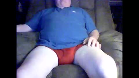 Snapshot of ram4u123 chatting on 04-05-26, 09:17 Ram online show from 04-05-26, 09:17