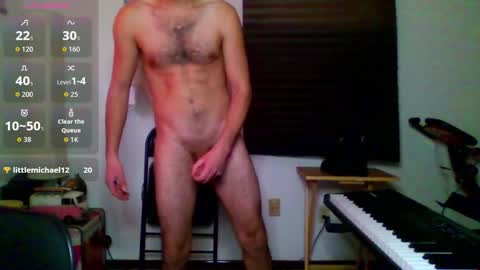 Snapshot of ramesar chatting on 12-22-25, 07:55 ramesar online show from 12-22-25, 07:55