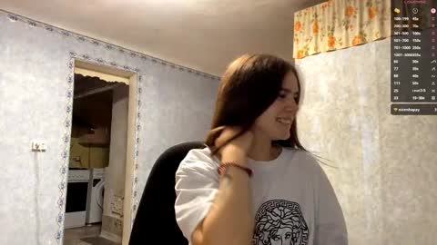 Snapshot of raneetagaloe chatting on 09-19-25, 05:13 Lia online show from 09-19-25, 05:13