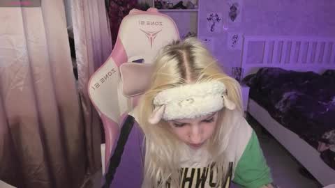 Snapshot of rapunzel_cute chatting on 01-14-26, 01:28 Rapunzel online show from 01-14-26, 01:28