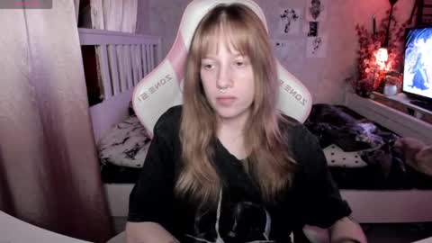 Rapunzel online show from 04-18-26, 07:07