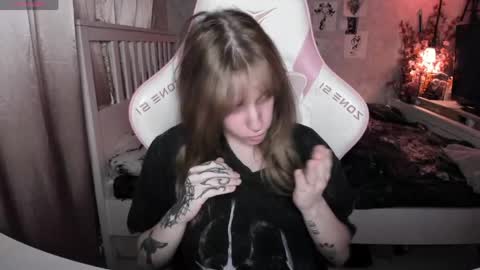 Rapunzel online show from 04-19-26, 06:21