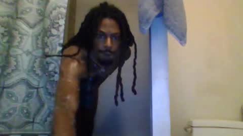 Snapshot of ratedex chatting on 11-14-25, 08:13 ratedex online show from 11-14-25, 08:13