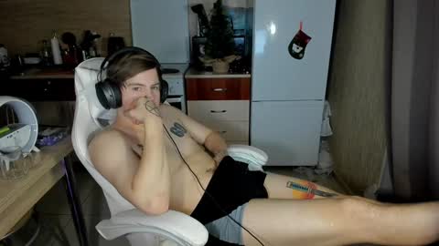 Snapshot of ray_hill chatting on 12-30-24, 04:29 Ray online show from 12-30-24, 04:29