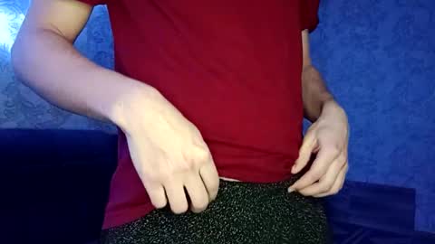 Snapshot of raymartino chatting on 02-07-25, 05:40 RayMartino online show from 02-07-25, 05:40